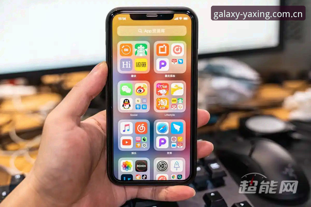 亚星娱乐账号注册指南：老用户分享的完整流程与心得